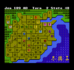 Play NES Romance of the Three Kingdoms (USA)