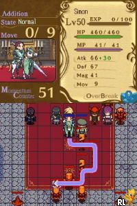 DS Rondo of Swords (USA)