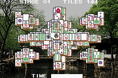 Boy Advance Shanghai Advance (J)(Independent)