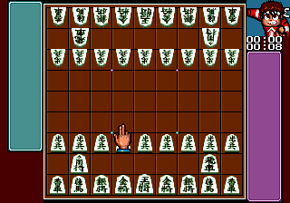 Play Genesis Shougi no Hoshi (Japan)
