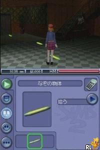 DS Sims 2, The - Hachamecha Hotel Life (Japan)