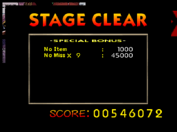 Smash Remix 1.5.2