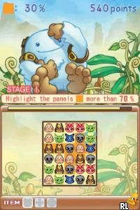 DS Soroeru Puzzle Douwa Oukoku (Japan)