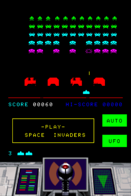 DS Space Invaders Revolution (USA) (En,Fr,De,Es,It)