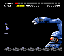 Play MSX 2 Space Manbow