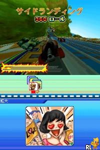 DS Speed Racer (Japan) (En,Ja)