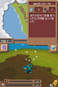 DS Spore Creatures (Korea)