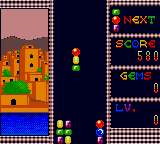 Play Game Gear Super Columns (Japan)