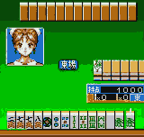 Play Neo Geo Pocket Super Real Mahjong - Premium Collection (Japan)