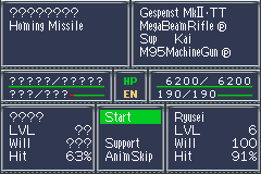 Super Robot Taisen - Original Generation (E)(Independent)