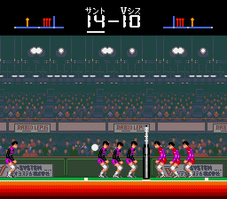 Play Genesis Super Volley Ball (Japan)