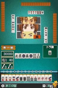 DS Table Game Spirits (Japan)