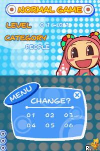 DS Tangram Mania (Europe) (En,Fr,De,Es,It)