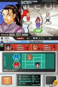 DS Tennis no Ouji-sama 2005 - Crystal Drive (Japan)