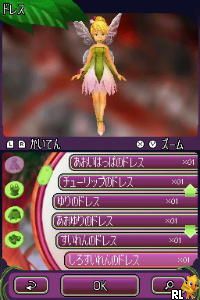 DS Tinker Bell (Japan)