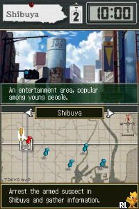 DS Tokyo Beat Down (USA)