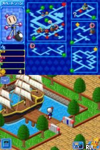 DS Touch! Bomber Man Land (Japan)