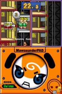 DS Turn It Around (Europe)