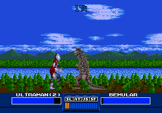 Play SNES Ultraman (Japan)