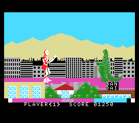 Play MSX 1 Ultraman