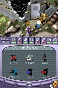 DS Urbz, The - Sims in the City (Japan)