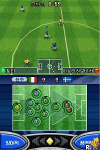 DS World Soccer - Winning Eleven DS (Korea)