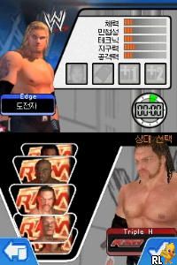 DS WWE SmackDown dae Raw 2008 featuring ECW (Korea)
