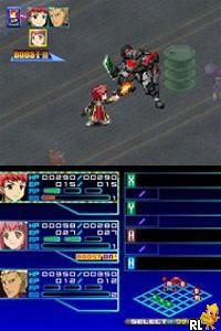 DS Xenosaga I & II (Japan)