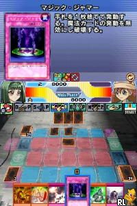 DS Yu-Gi-Oh! 5D's - Stardust Accelerator - World Championship 2009 (Japan) (En,Ja,Fr,De,Es,It)