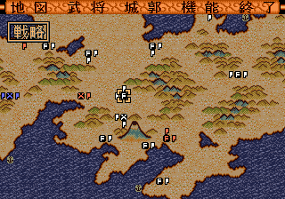Play Genesis Zan - Yasha Enbukyoku (Japan)